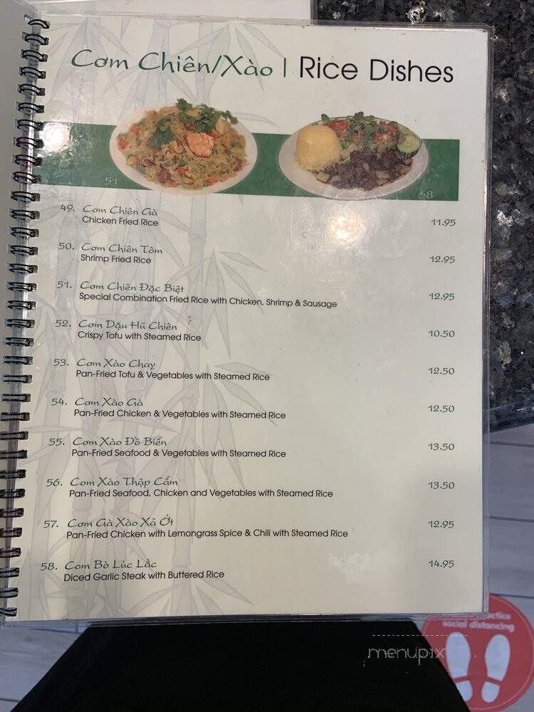 Pho Vina - Anaheim, CA
