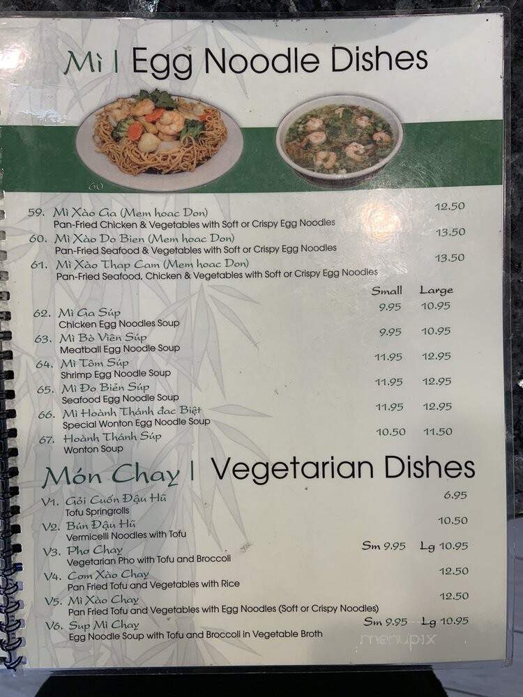 Pho Vina - Anaheim, CA