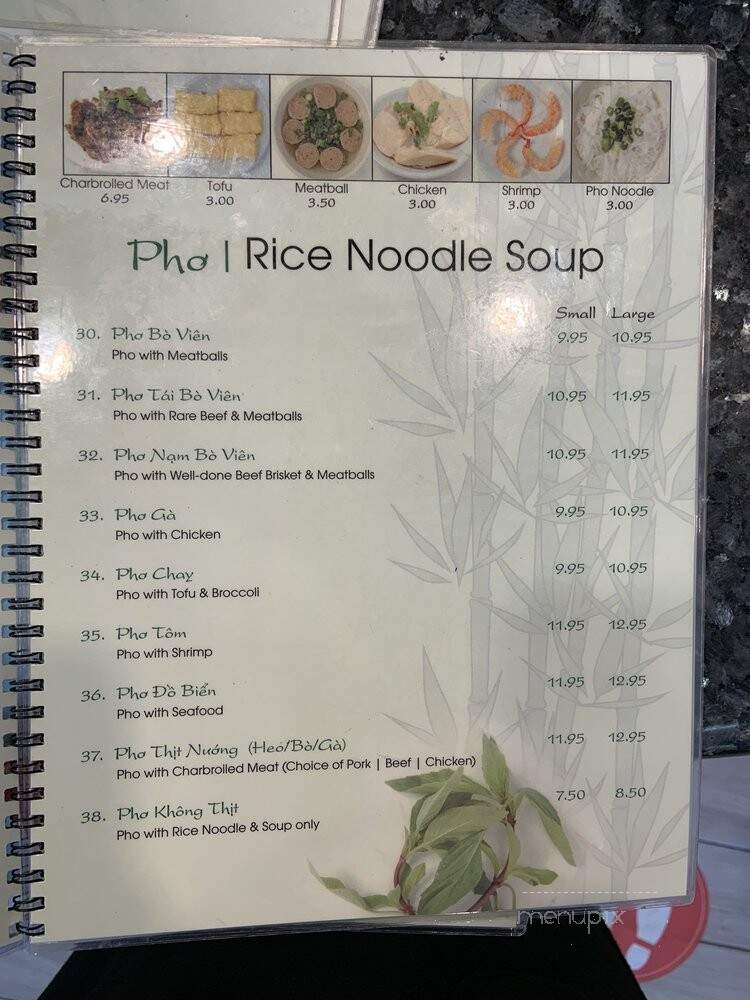 Pho Vina - Anaheim, CA
