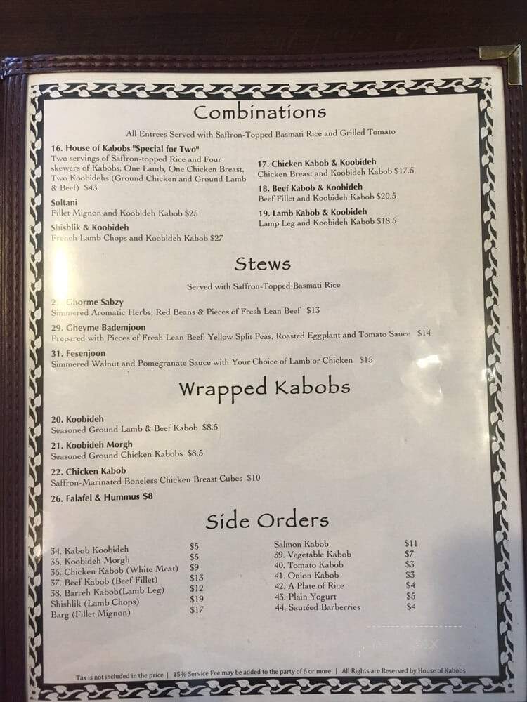 House of Kabobs - Sunnyvale, CA menu_pic