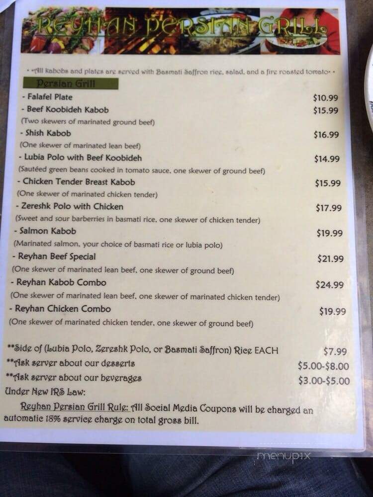 Reyhan Persian Grill - Culver City, CA menu_pic