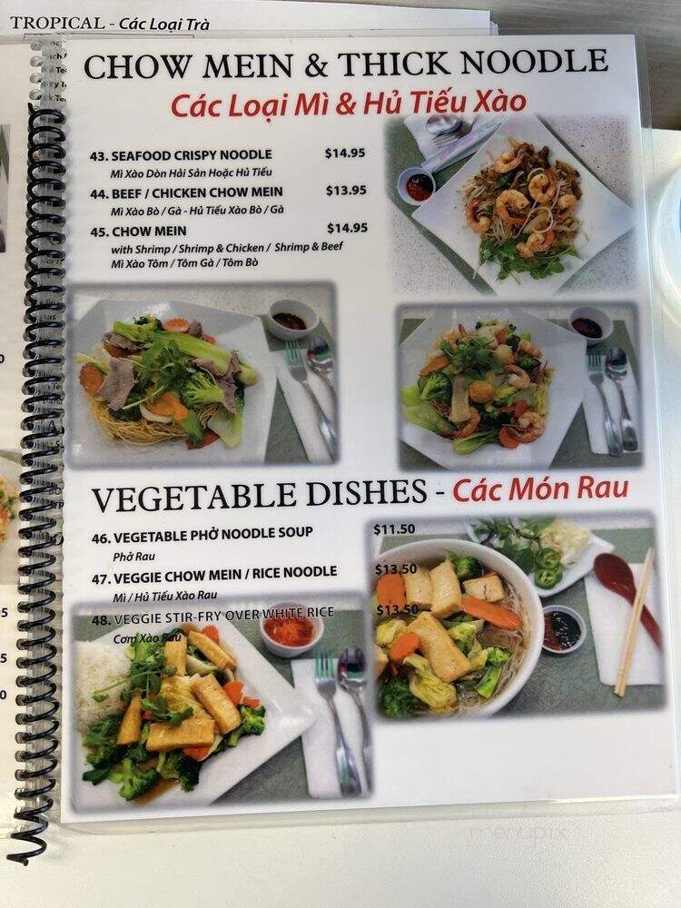 Pho Van - Victorville, CA menu_pic