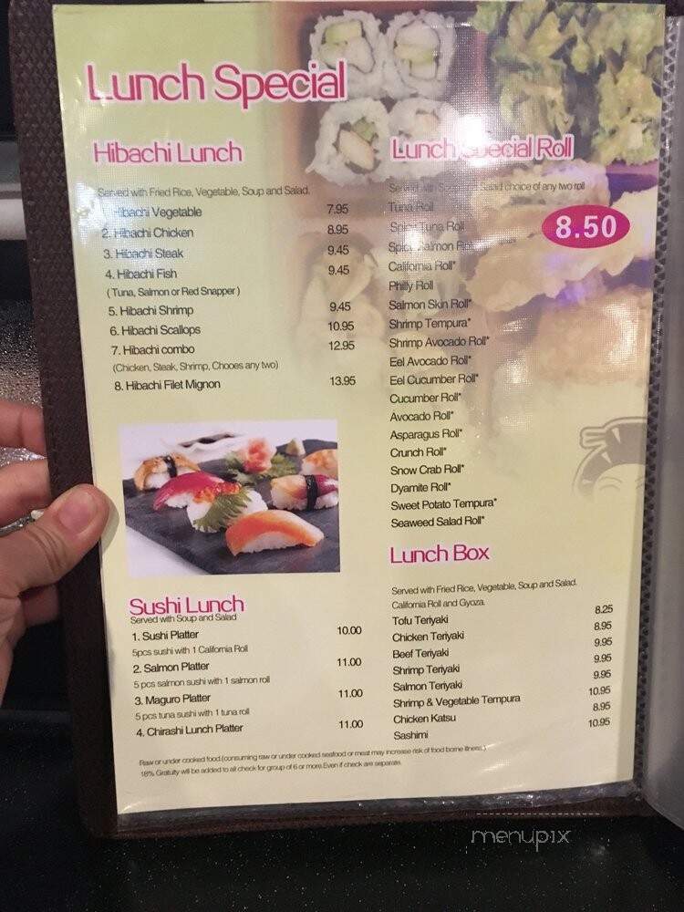 Oishi Japanese Steak House and Sushi Bar - Hattiesburg, MS menu_pic