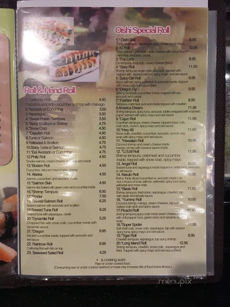 Oishi Japanese Steak House and Sushi Bar - Hattiesburg, MS menu_pic