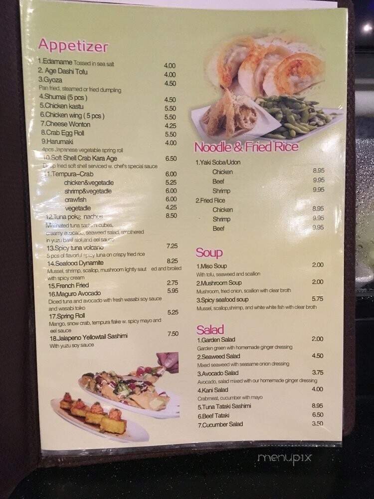 Oishi Japanese Steak House and Sushi Bar - Hattiesburg, MS menu_pic