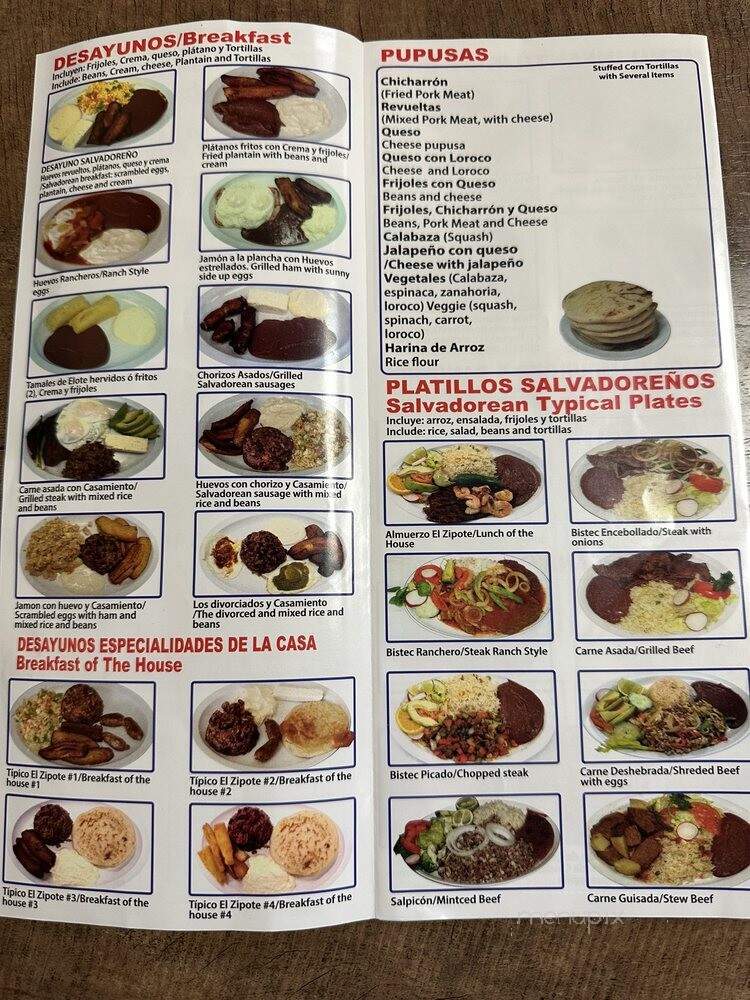 El Zipote - Pico Rivera, CA menu_pic