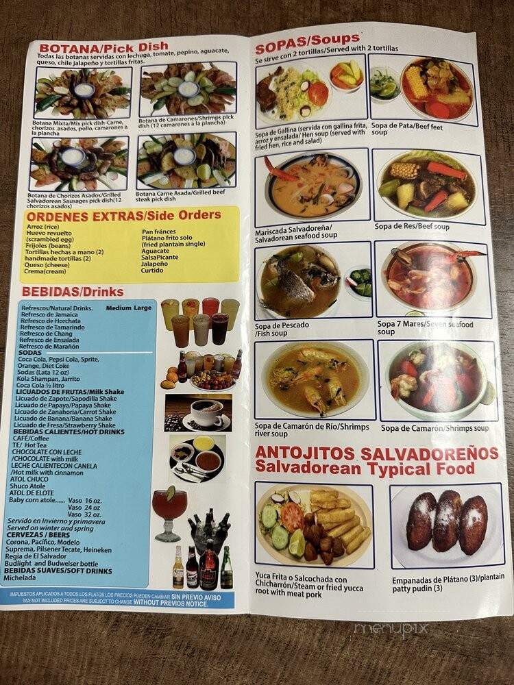 El Zipote - Pico Rivera, CA menu_pic