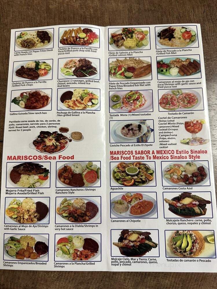 El Zipote - Pico Rivera, CA menu_pic