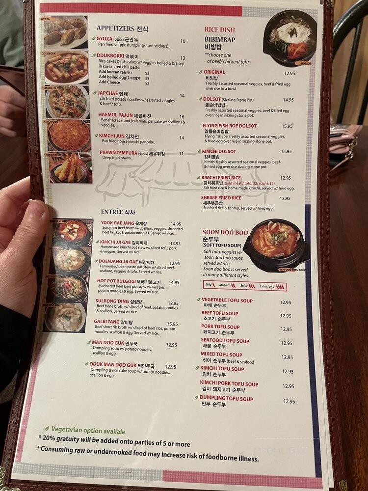 Kimchi Bistro - Seattle, WA menu_pic