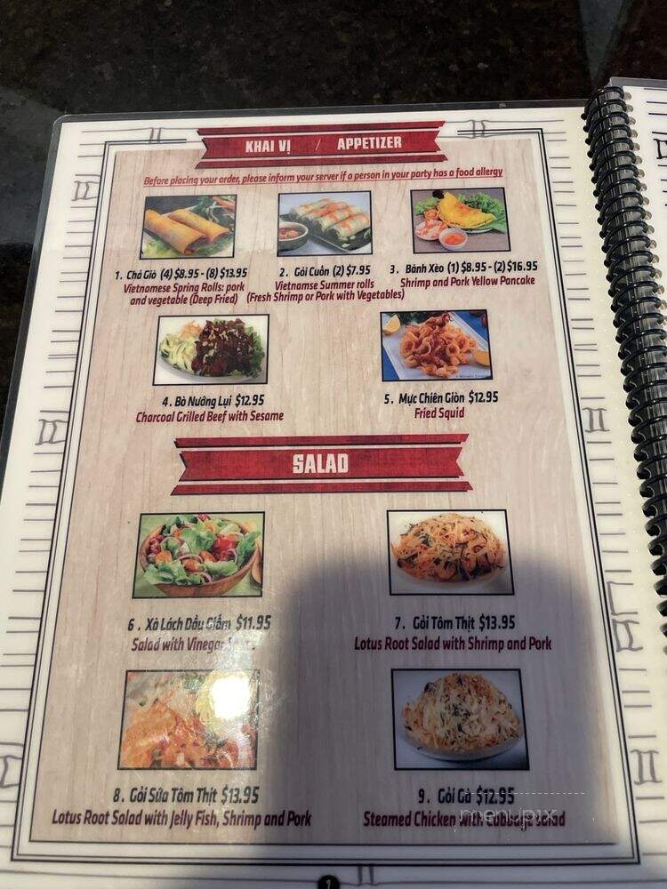 Bamboo House - Springfield, MA menu_pic