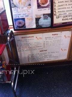 Oriental Express - Pella, IA menu_pic