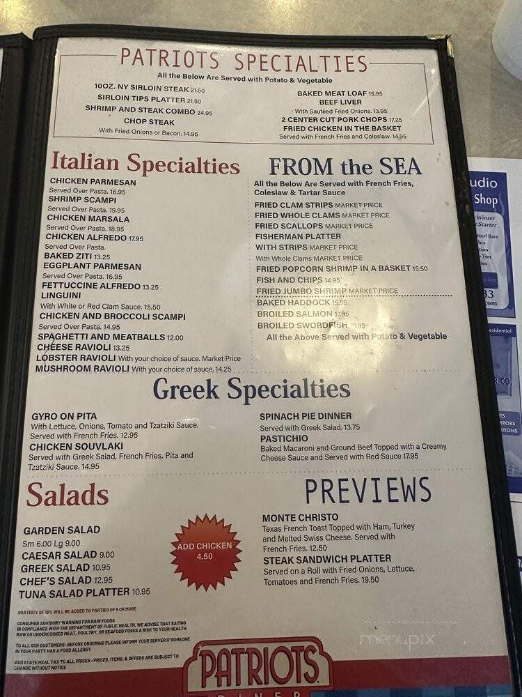 Patriot Diner - Woonsocket, RI menu_pic