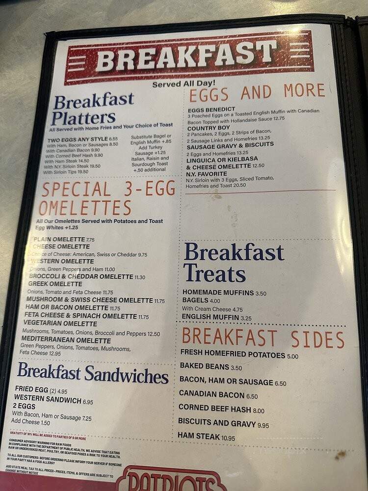 Patriot Diner - Woonsocket, RI menu_pic