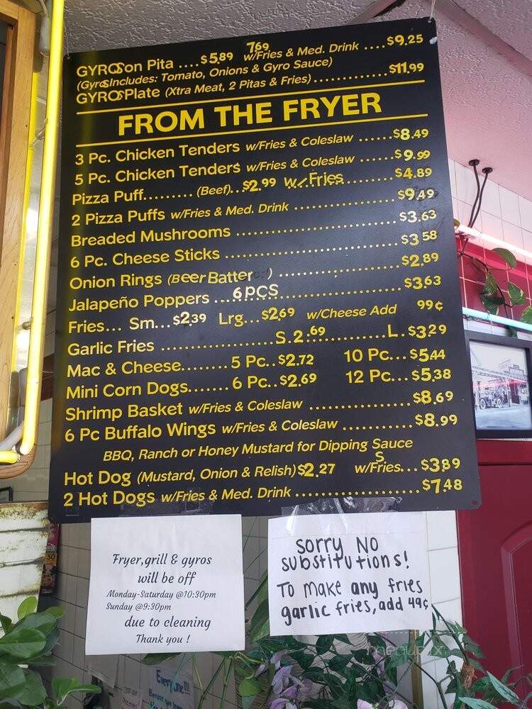 Midway Sub 1 - Chicago, IL menu_pic