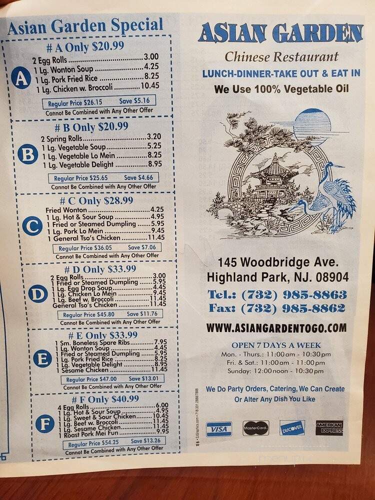 Asian Garden - Highland Park, NJ menu_pic