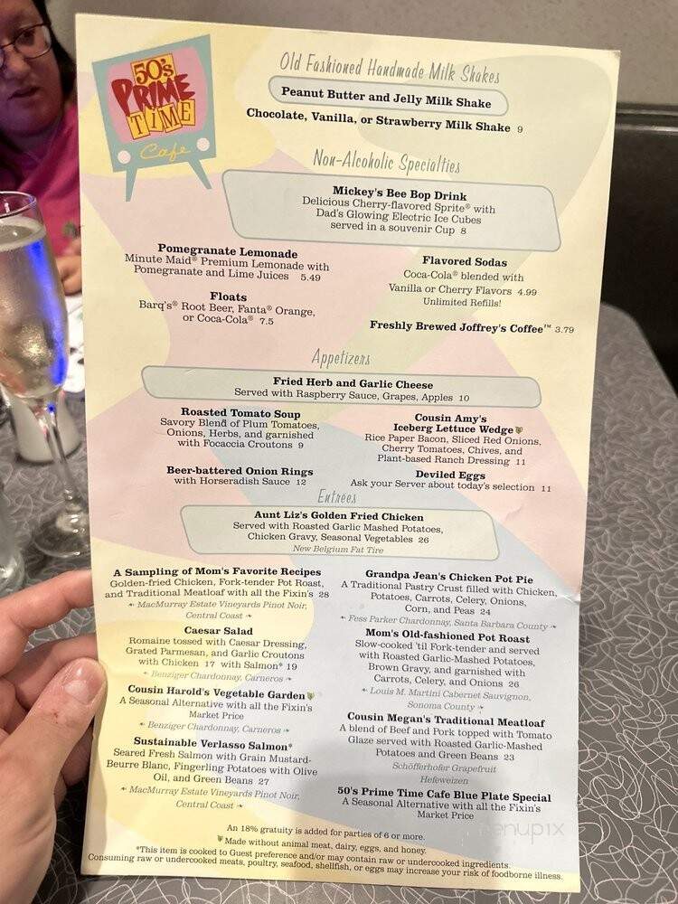 50's Prime Time Cafe - Lake Buena Vista, FL menu_pic