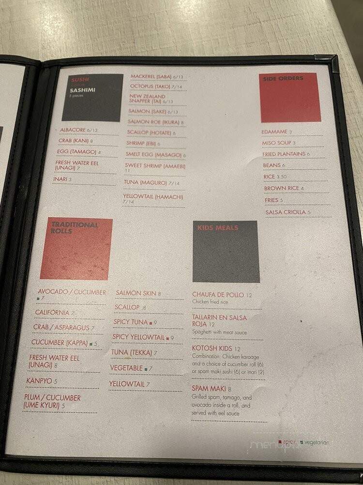 Kotosh - Lomita, CA menu_pic