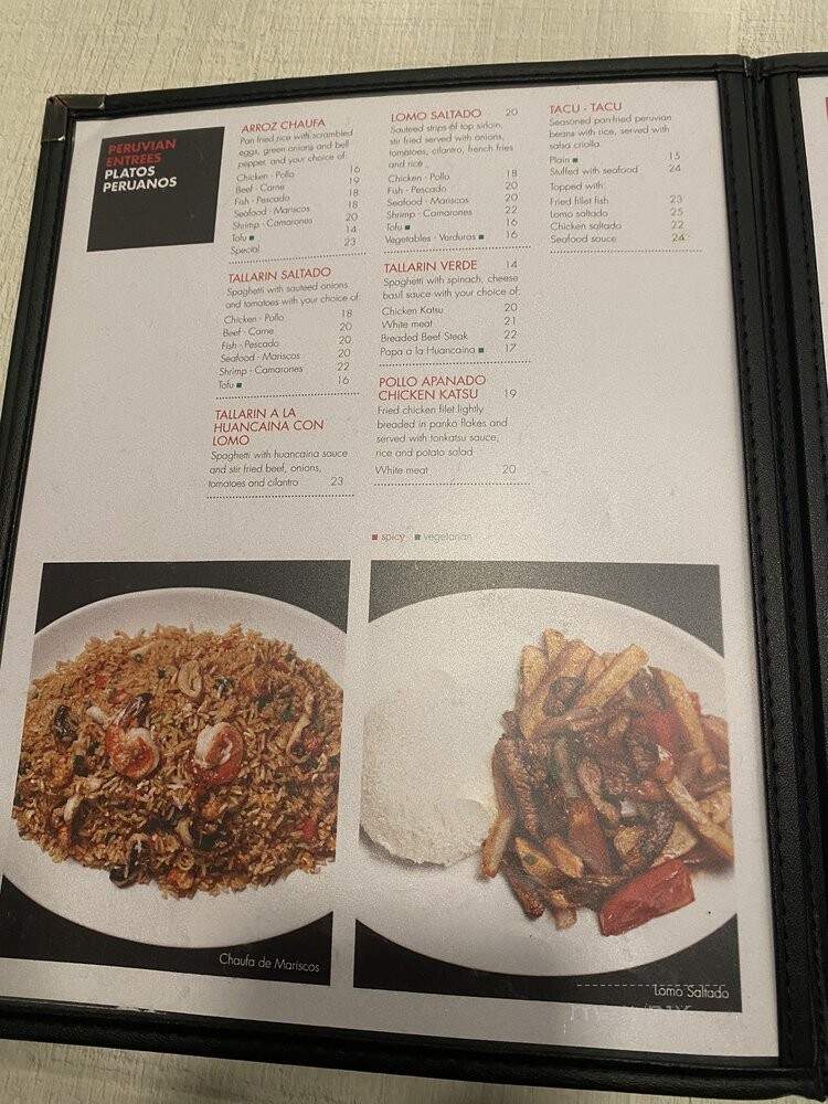 Kotosh - Lomita, CA menu_pic