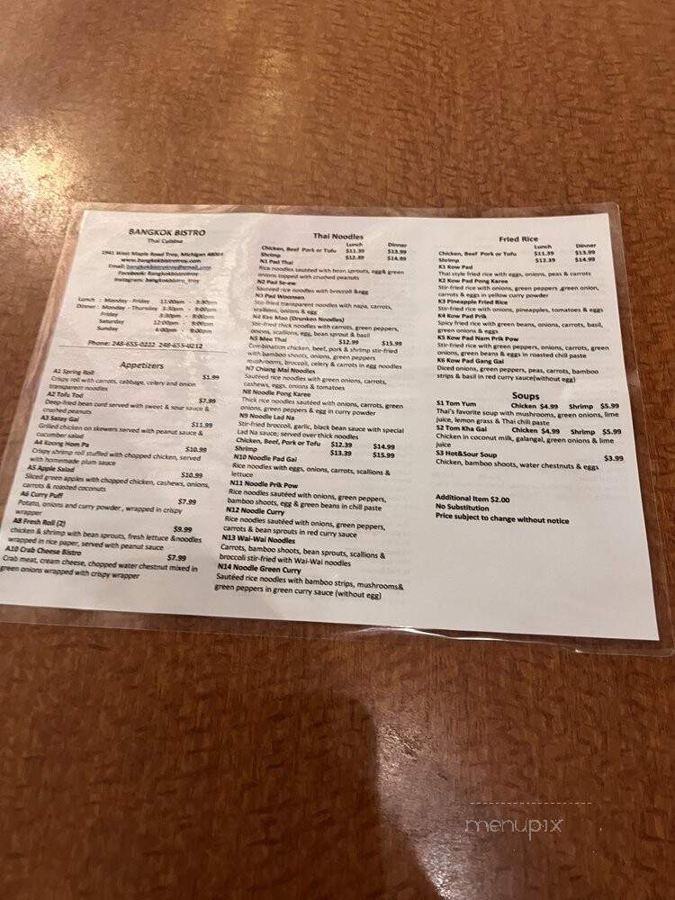 Bangkok Bistro - Troy, MI menu_pic