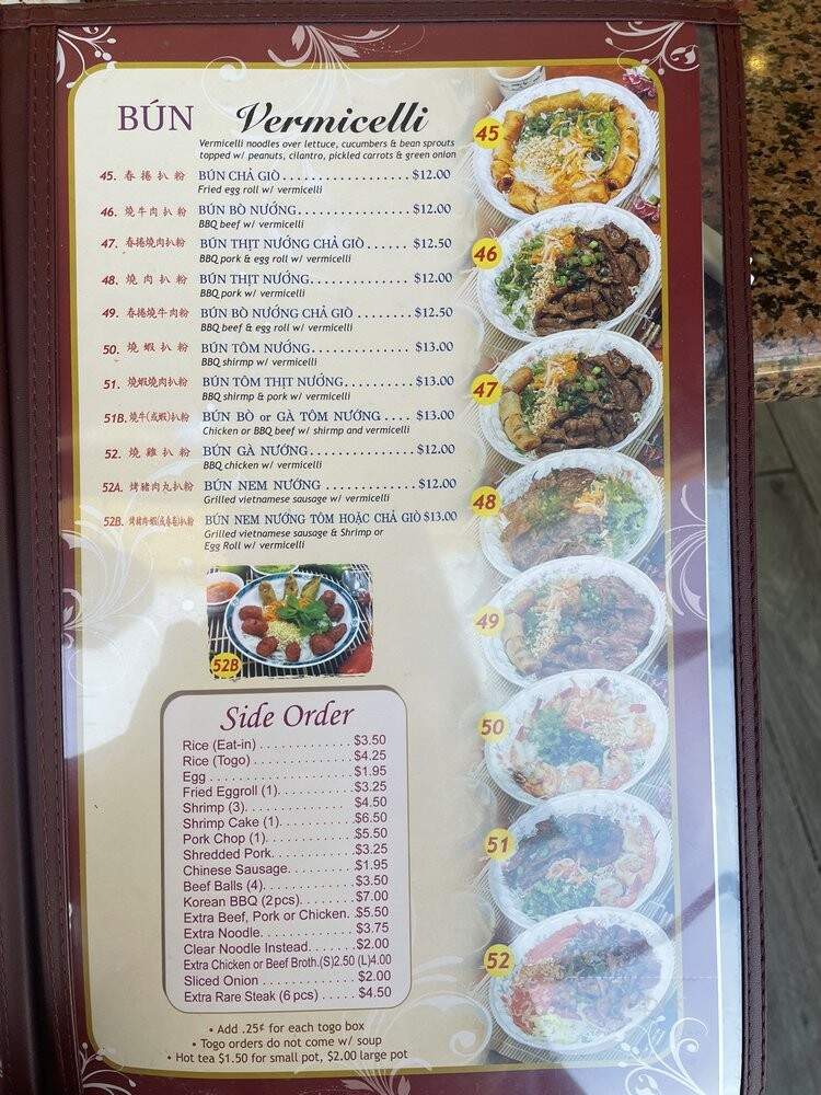 Pho Lee Hoa Phat - Vacaville, CA menu_pic