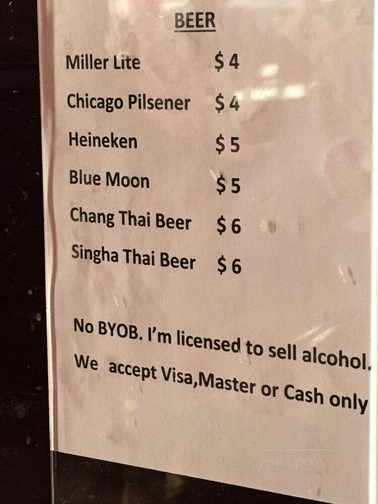 Toom Toom - Elgin, IL menu_pic