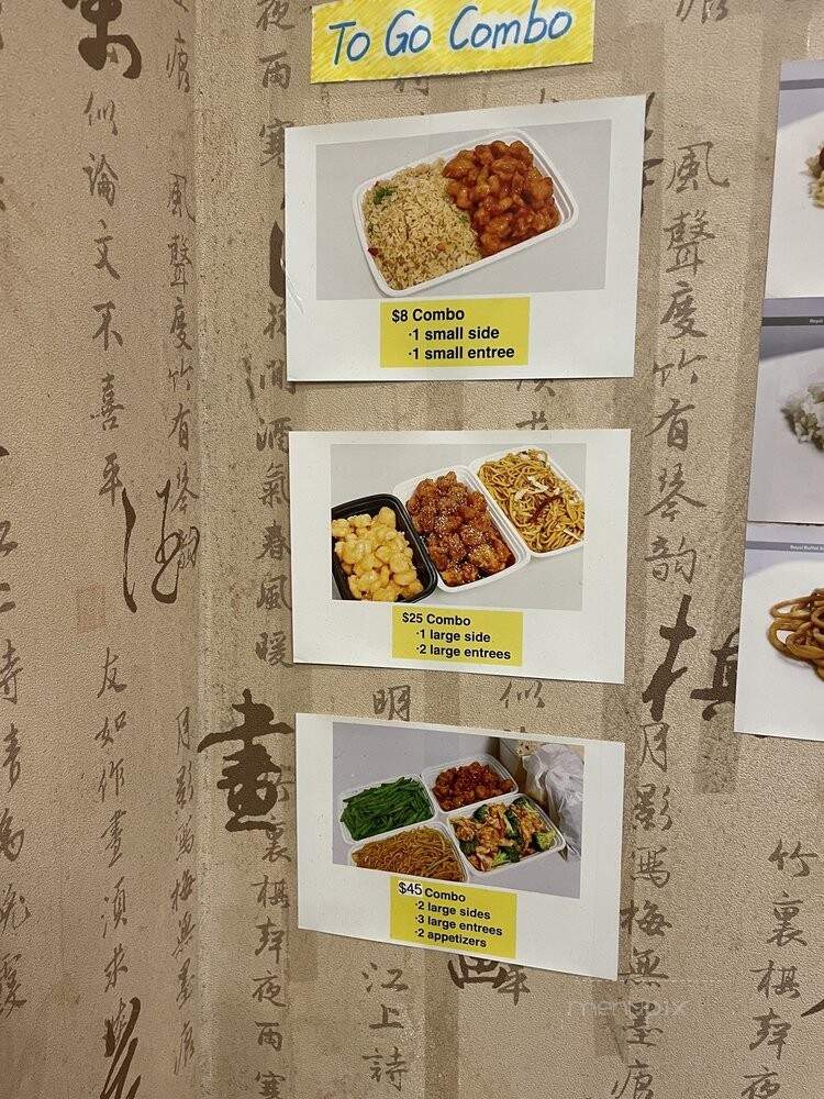Royal Buffet & Grill - New Milford, CT menu_pic