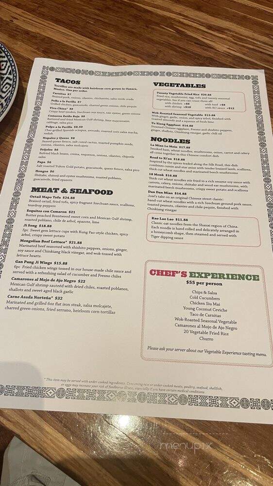 China Poblano - Las Vegas, NV menu_pic