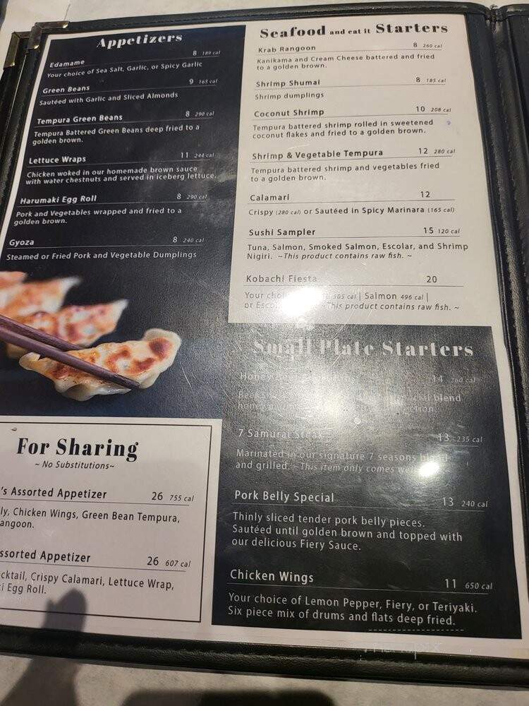 Amura Chop House Wine Steak - Lake Mary, FL menu_pic