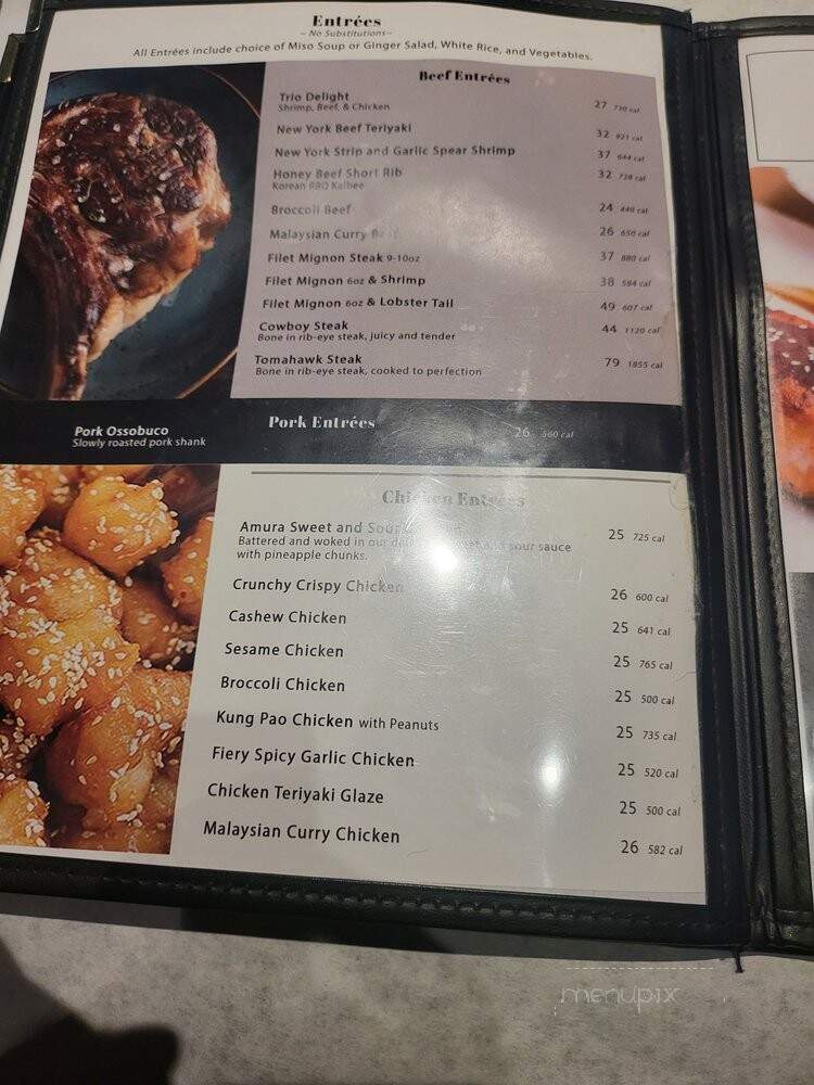 Amura Chop House Wine Steak - Lake Mary, FL menu_pic
