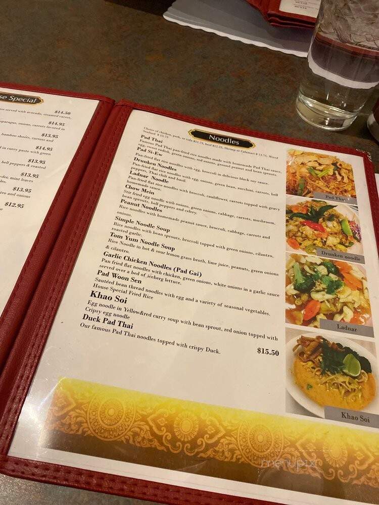 Tup Tim Thai Cuisine - Salem, OR