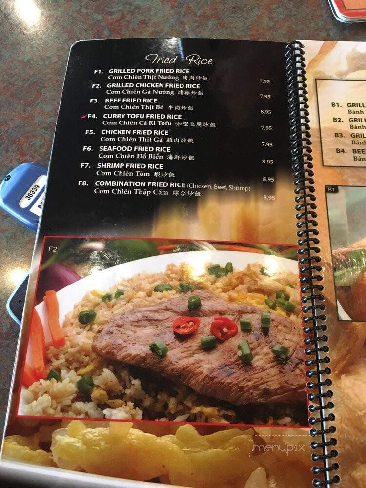 Pho Que Huong - Addison, TX menu_pic