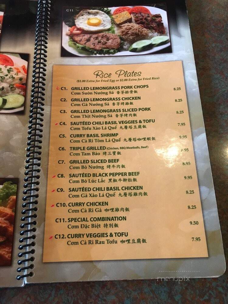 Pho Que Huong - Addison, TX menu_pic
