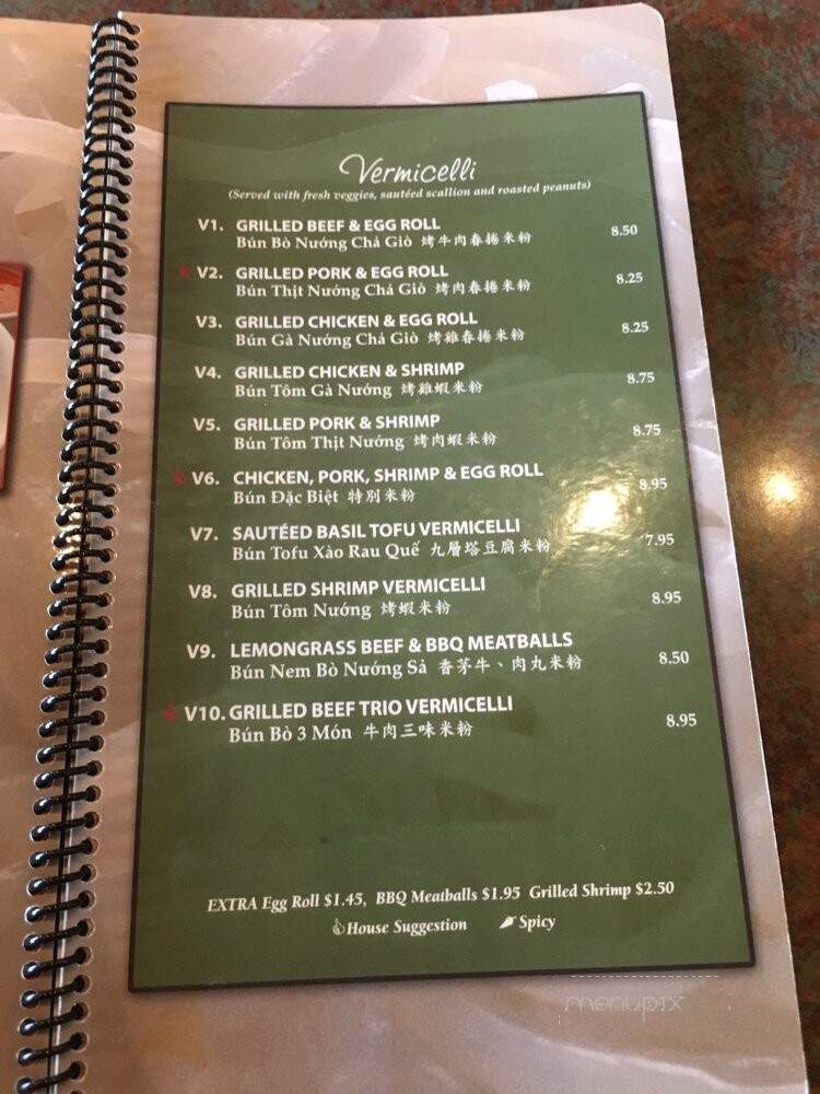 Pho Que Huong - Addison, TX menu_pic