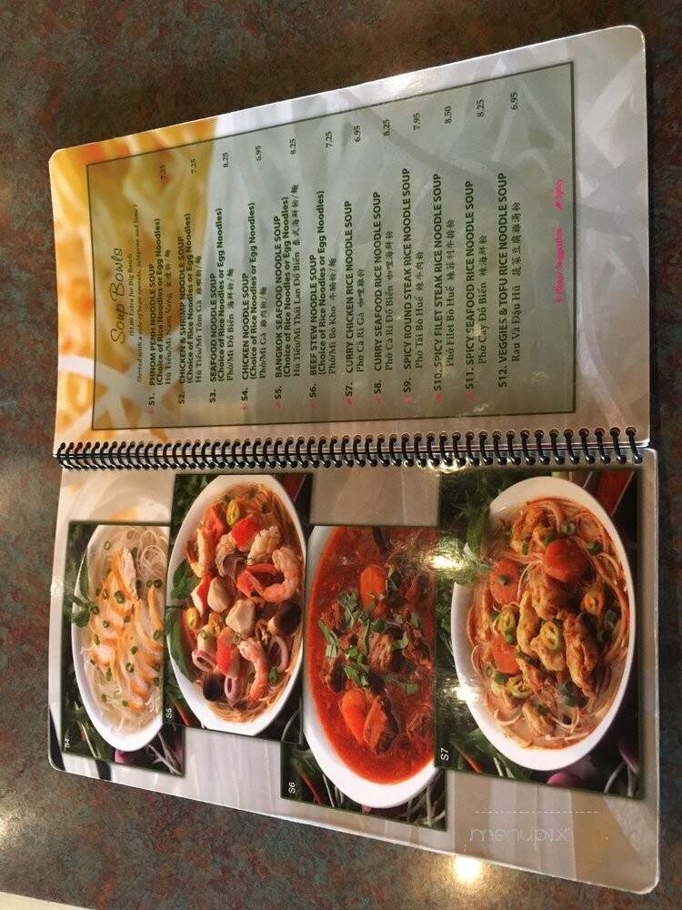 Pho Que Huong - Addison, TX menu_pic