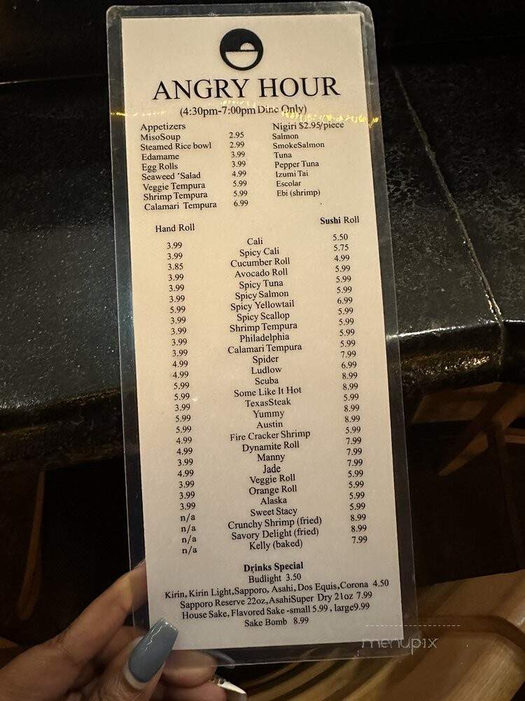Maki Toki - Austin, TX menu_pic
