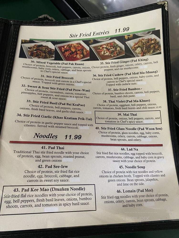 Payatta Thai Sushi Restaurant - Springdale, AR menu_pic