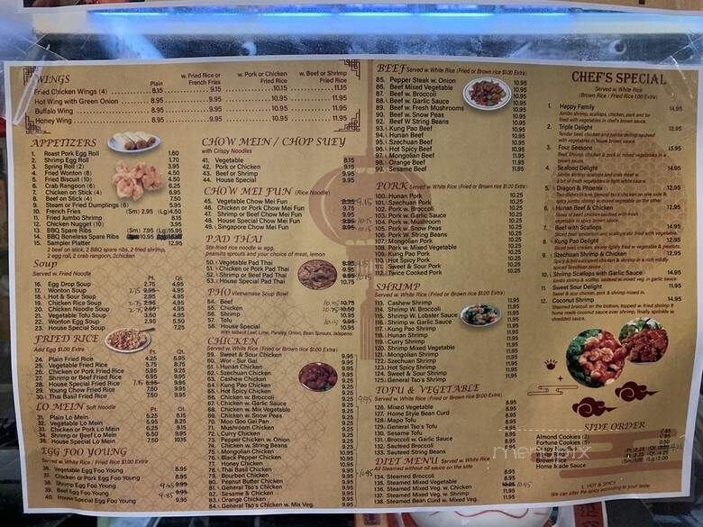 China Magic Wok - Grove City, OH menu_pic