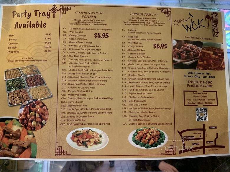 China Magic Wok - Grove City, OH menu_pic