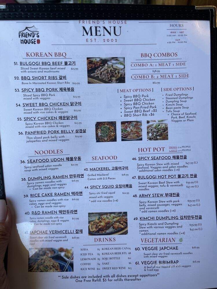 Friend's House Korean - San Diego, CA menu_pic
