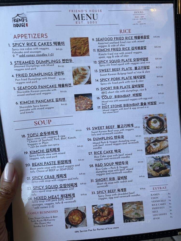 Friend's House Korean - San Diego, CA menu_pic