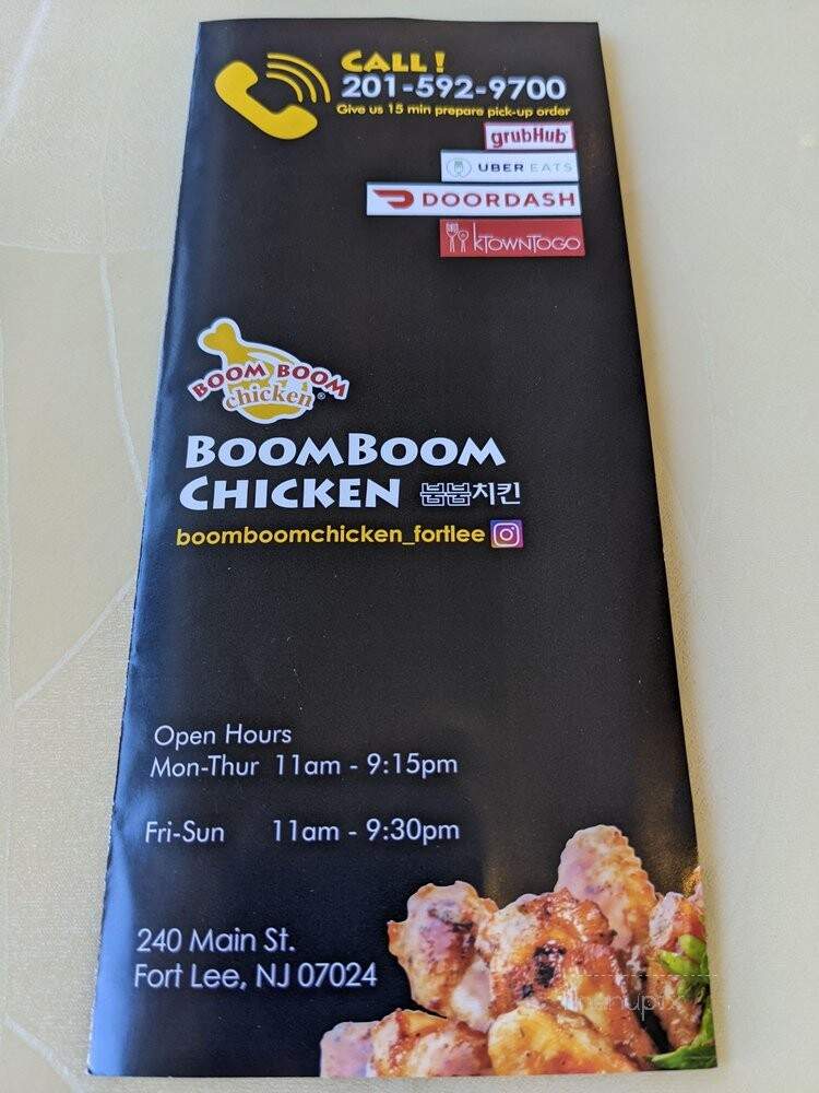 Boom Boom Chicken - Fort Lee, NJ