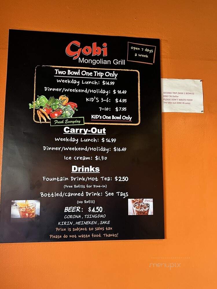 Gobi Mongolian BBQ - Sunnyvale, CA menu_pic