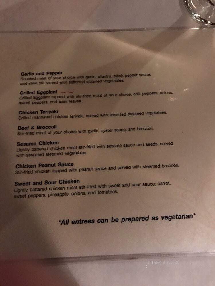 Tusk - Batavia, IL menu_pic