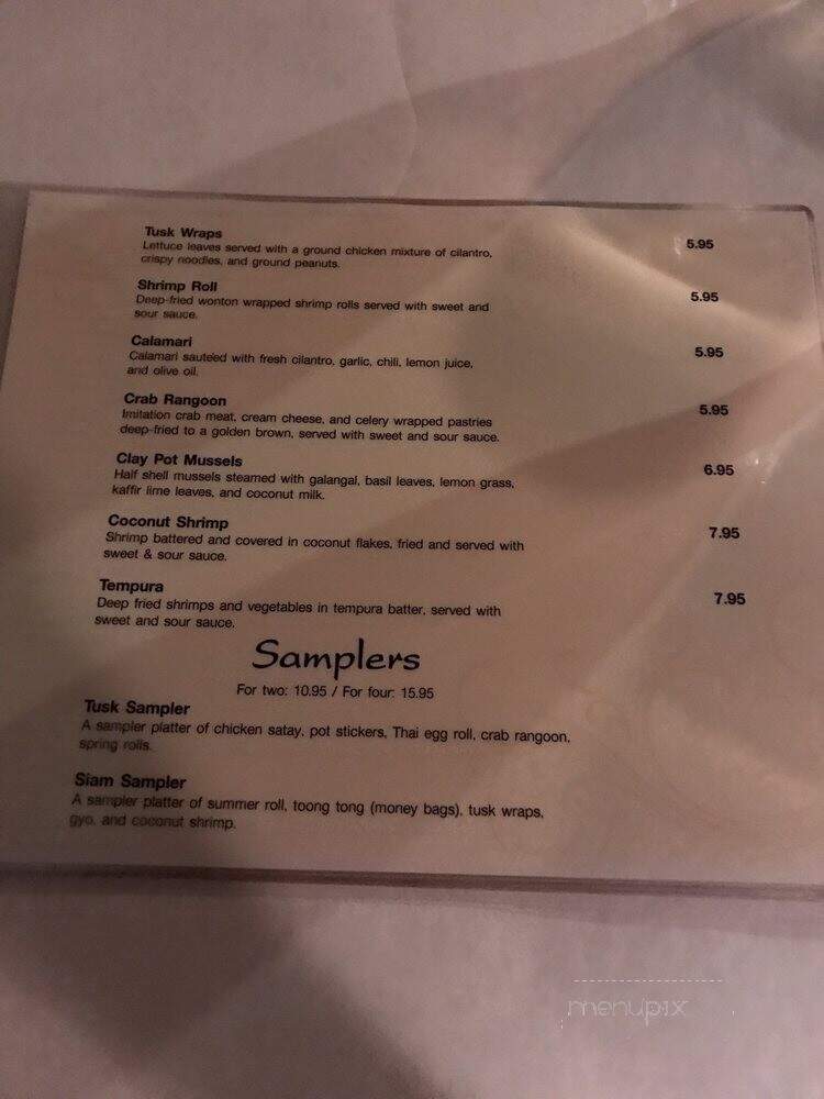 Tusk - Batavia, IL menu_pic