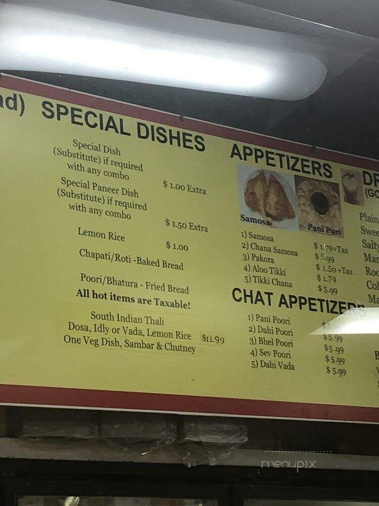 India Sweets & Spices - Culver City, CA menu_pic
