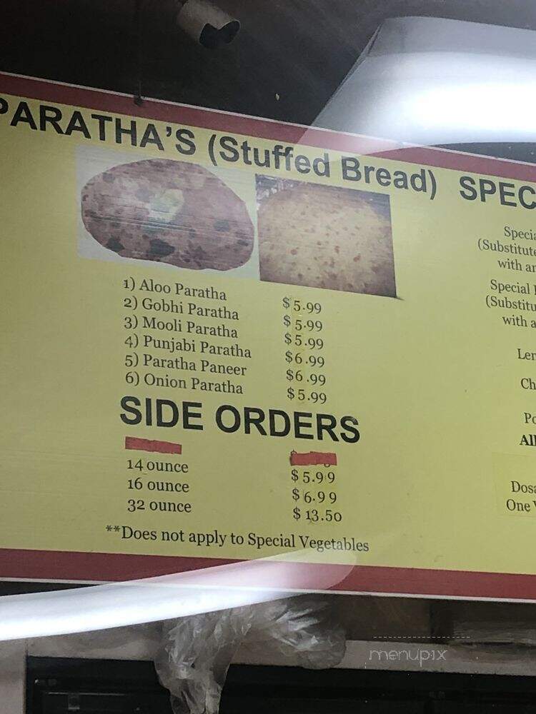 India Sweets & Spices - Culver City, CA menu_pic