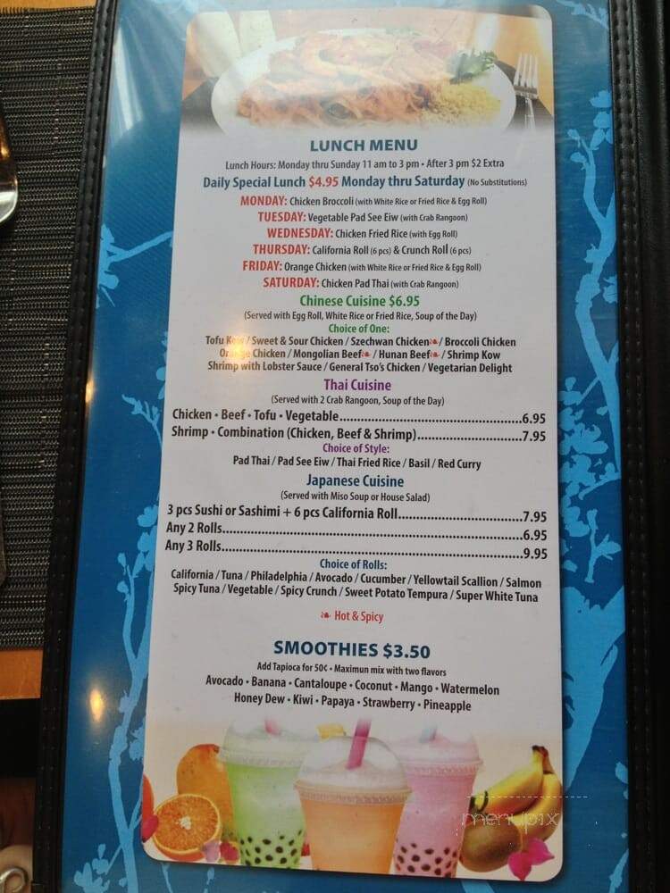 Jin 28 - Naperville, IL menu_pic