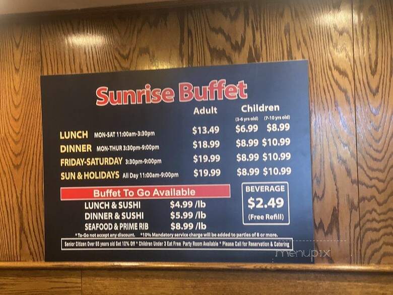 Sunrise Super Buffet - San Diego, CA