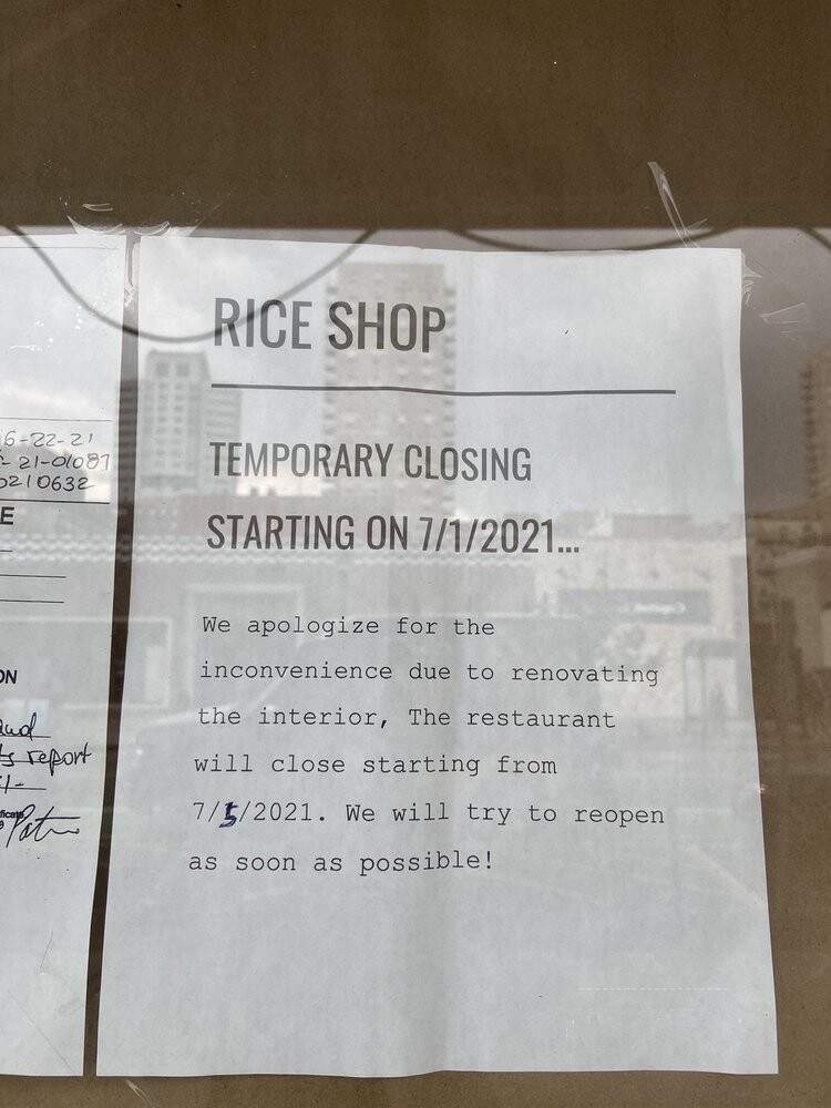 Rice Shop - Hoboken, NJ