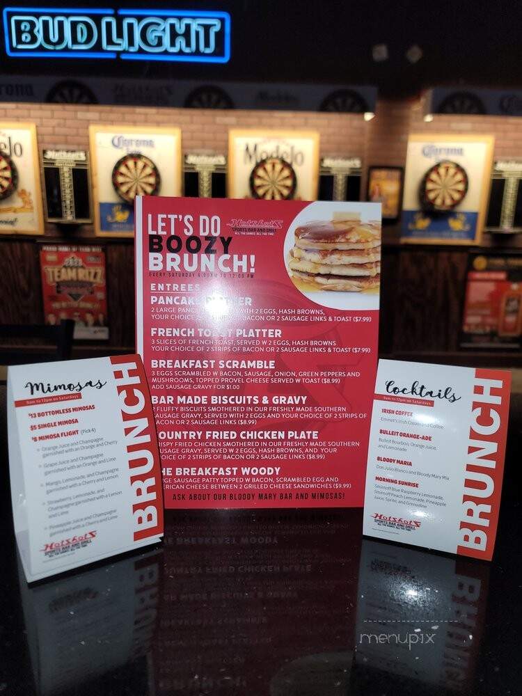 Hotshots Sports Bar & Grill - Saint Charles, MO menu_pic